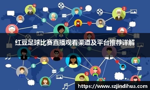 芒果体育官网