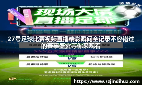芒果体育官网