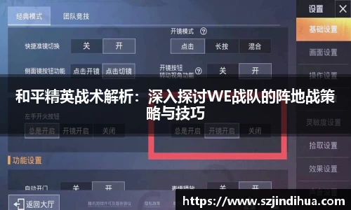 芒果体育app