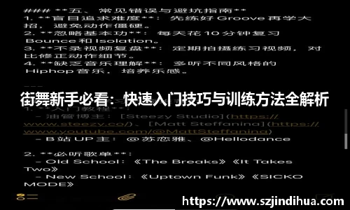 芒果体育官网