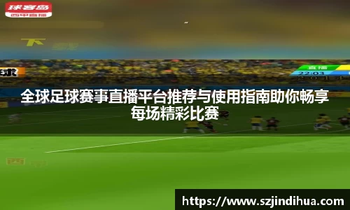 芒果体育注册