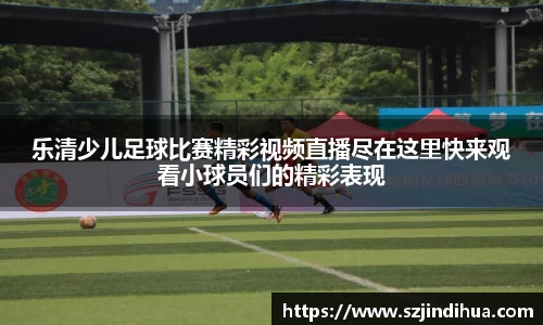芒果体育网址