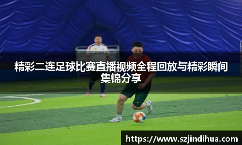 芒果体育官网